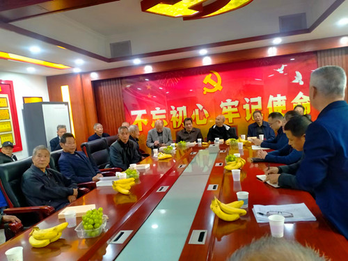微信圖片_20231022160022.jpg