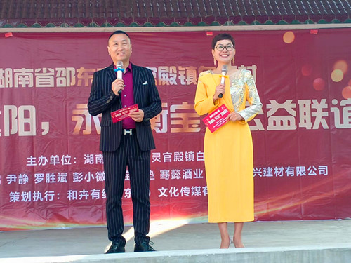微信圖片_20231022160051.jpg
