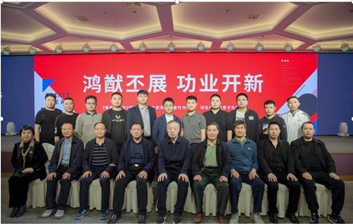 QQ截圖20231103170405.jpg