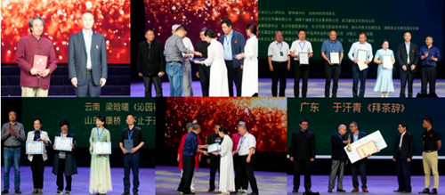 QQ截圖20231103183517.jpg