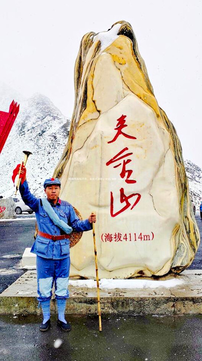 QQ截圖20231104135438.jpg