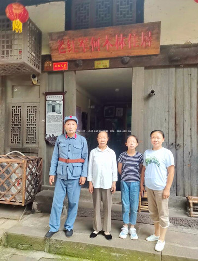 QQ截圖20231104135557.jpg