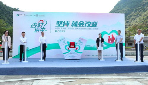 QQ截圖20231105201212.jpg