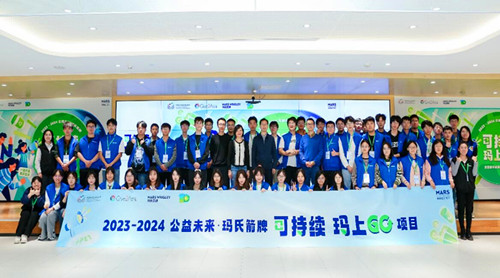 QQ截圖20231109185703.jpg