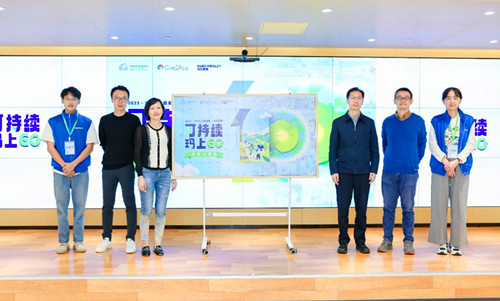 QQ截圖20231109185734.jpg
