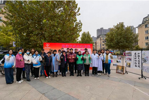 QQ截圖20231121164750_副本.jpg