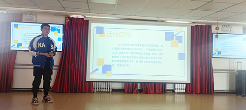 微信圖片_20231124115651.jpg