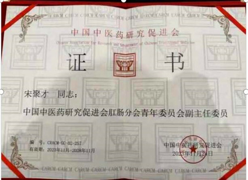 QQ截圖20231127000152.jpg