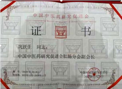QQ截圖20231127000208.jpg