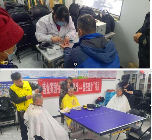 QQ截圖20231128104832.jpg