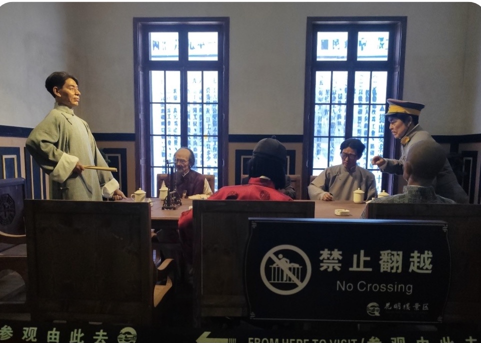 圖片7.jpg