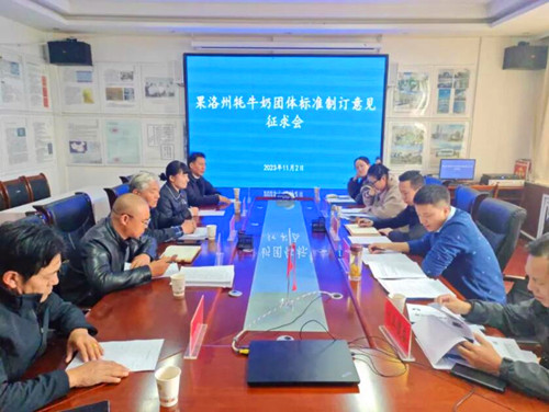 QQ截圖20231128220948.jpg