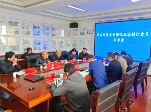 QQ截圖20231128220936.jpg