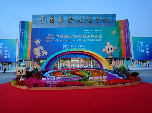 QQ截圖20231201215717.jpg