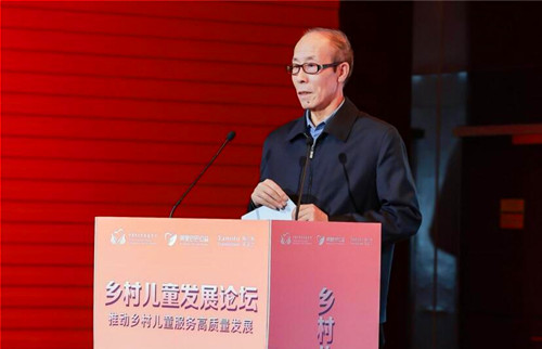 QQ截圖20231202203830.jpg
