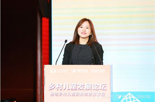 QQ截圖20231202203843.jpg