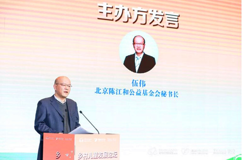QQ截圖20231202203855.jpg