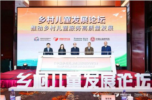 QQ截圖20231202203931.jpg