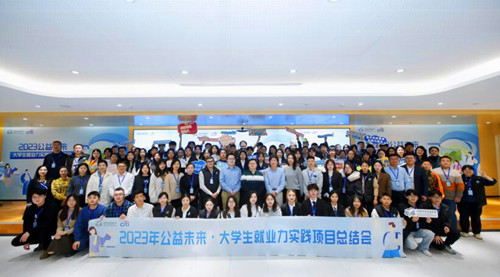 QQ截圖20231202212057.jpg