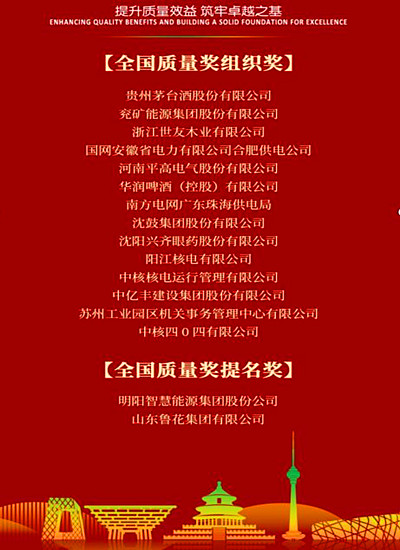 QQ截圖20231203200914.jpg