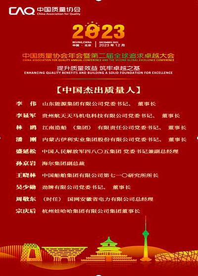 QQ截圖20231203201115.jpg