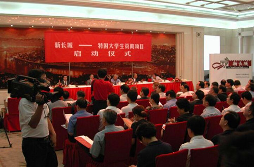 QQ截圖20231205071311.jpg