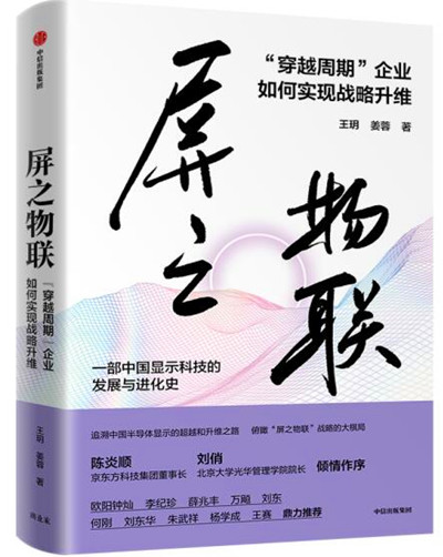 QQ截圖20231206140137.jpg