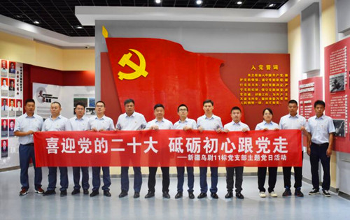 QQ截圖20231211132601.jpg