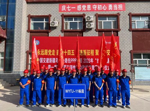 QQ截圖20231211132621.jpg