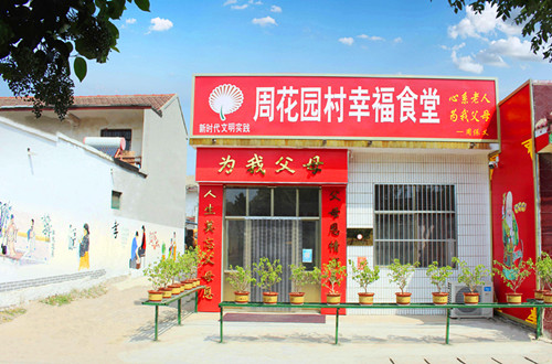 圖片3.jpg