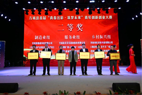 QQ截圖20231211213001.jpg