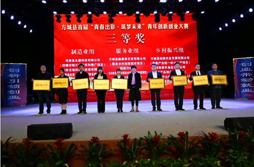 QQ截圖20231211213015.jpg