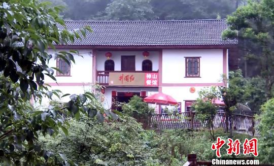 從中國革命起點到“減貧起點”解析江西井岡山脫貧“密碼”