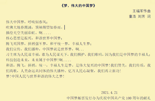 QQ截圖20231216154605.jpg