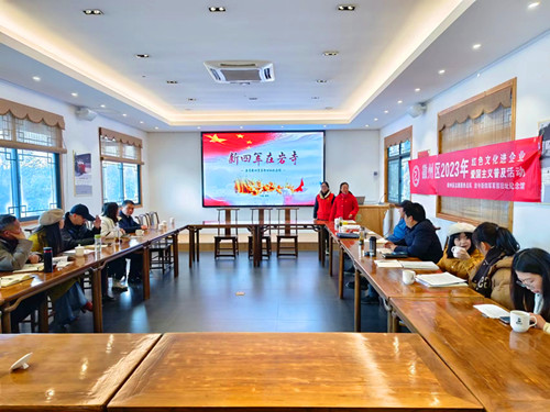 微信圖片_20231220213450.jpg