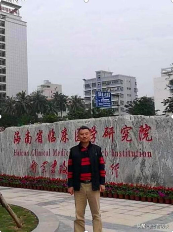 QQ截圖20231222070438.jpg