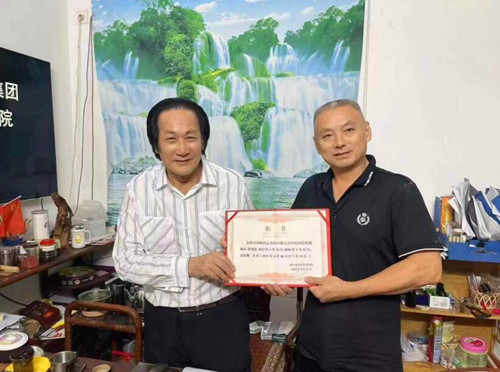 QQ截圖20231222070349.jpg
