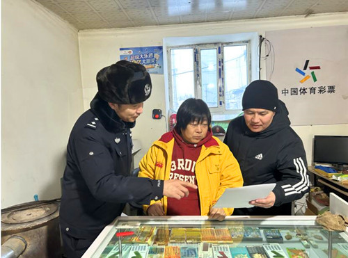 QQ截圖20231223092840.jpg