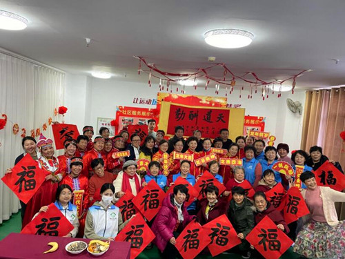 QQ截圖20231223093636.jpg