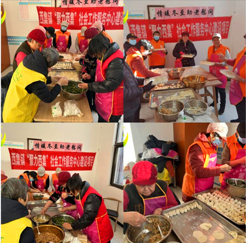 QQ截圖20231223093928.jpg