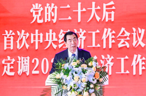 QQ截圖20231227172618.jpg