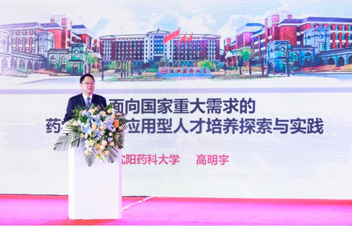 QQ截圖20231227172606.jpg