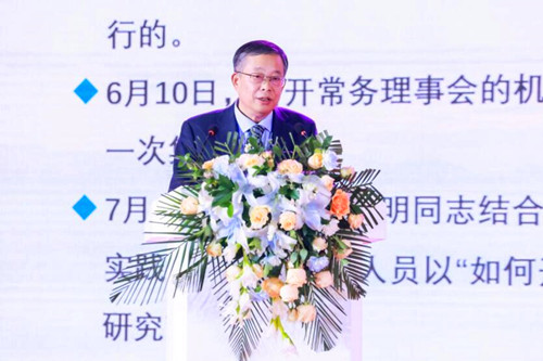 QQ截圖20231227172514.jpg