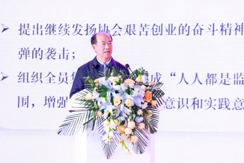 QQ截圖20231227172501.jpg