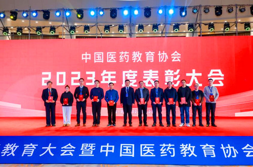 QQ截圖20231227172420.jpg