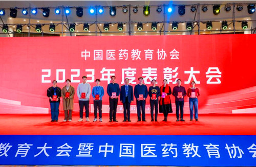 QQ截圖20231227172407.jpg
