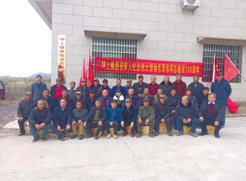 QQ截圖20231229141558.jpg