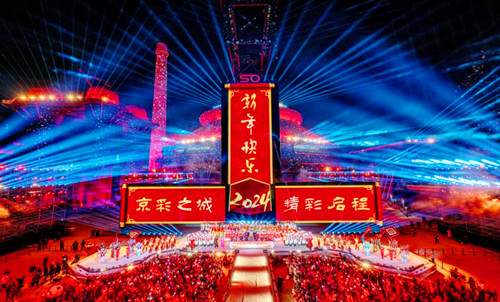 QQ截圖20240101190804.jpg