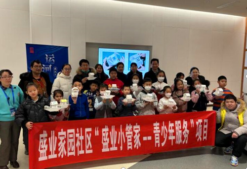 QQ截圖20240103164404.jpg