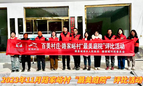 QQ截圖20240103205210.jpg